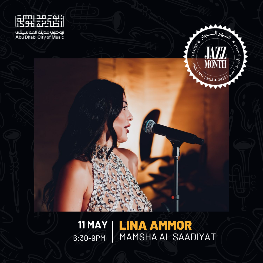 ADJM – Lina (11 May)